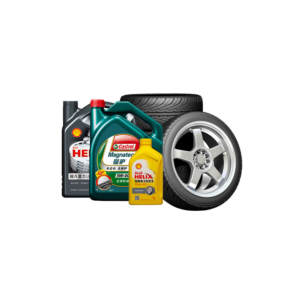 repren euaiure Motor Oil